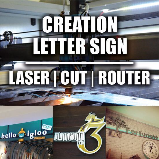 Letter Creation Services, Laser Cutting and Router